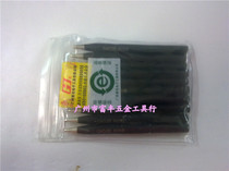 Soldering iron head nozzle welding nozzle NO 730 30W Guangzhou yellow flower lead-free tip