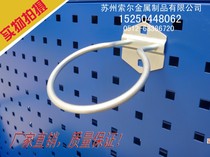 Round hanging board adhesive hook storage shelf adhesive hook iron adhesive hook material rack adhesive hook square hole hanging board adhesive hook