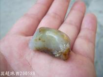 Hetian seed Jade seed pendant contentment contentment Changle Wan Chao jewelry 200588