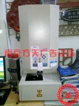 Beijing Kaitian small carving treasure laser engraving machine S25 vertical engraving machine Horizontal laser engraving machine engraving machine