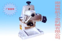 Global WZ type adjustable tailstock tailstock WZK140 adjustable Tailstock