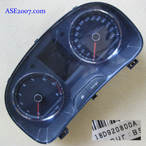 Volkswagen Lavida 18d 920 800 A combination instrument assembly instrument motor instrument glass