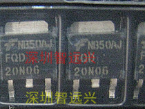 20N06 car computer patch triode New