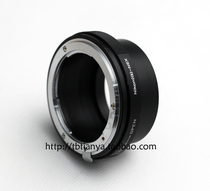 With aperture lever Nikon G lens to turn Sony e-card body adapter ring adapter ring