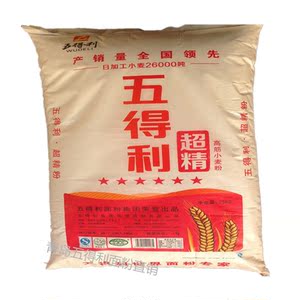 五得利六星超精面粉小麦粉 25kg 面包高档包子