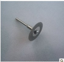 Electric grinder uses diamond cutting blades to cut various gemstones jade jade glass etc