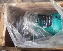 32MCY14-1B Shanghai high-pressure oil pump plant CY series Quantitative axial plunger pumps Shunda hydraulic