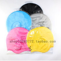 Pure colour swimming cap waterproof ear hair long hair bathing cap elastic good for overweight men and women universal silica gel