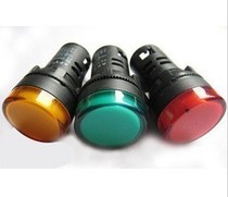 Working indicator light AD16-22D S diameter 22 red green yellow blue and white(five colors are optional)