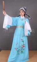Xiaosheng Yi Yue Opera Xiaosheng Costume Peking Opera Yue Opera costume Shadow Building Ancient Costume Clothing No. 374