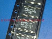 AD8347ARU Brand new original