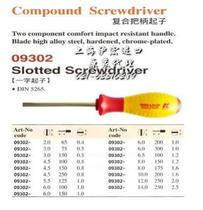 Germany K brand compound handle slotted screwdriver high torque 6*100 6*150 6*200mm Spot clearance