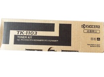 Original fitting Kyocera TK-1103 toner Kyocera FS-1110 1024MFP 1124MFP 1124MFP