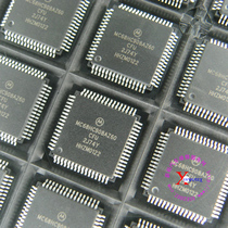 Freescale mc68hc908az60 2j74y can brush data