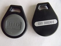 125KHZ induction key card US HID Lifetime warranty HID 1346