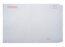 No. 9 white envelope A4 envelope 80 gr foot A4 white envelope C4 large envelope Jiang Zhejiang 1000