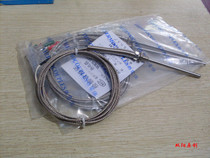 High quality imitation imported thermocouple WRN-187CA K-type heating temperature measuring rod head temperature sensor