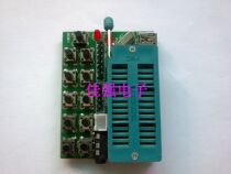 New version of WT588D downloader mini programmer programmer