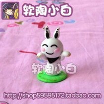 Soft Tao small white cartoon Cartoon Perimeter Cartoon soft Tao QQ expression Soft Tao Doll-Dada Rabbit