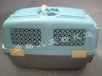 Air box checked pets pet air transport cages 55*33*35 airport suppliers and consignment tie-in sales
