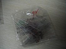 ST 0 5W regulator 9V line Zener diode 1 2W 10V