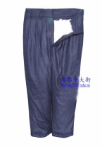 Hide wool leather cotton pants with a hair length of 2-3 cm