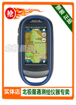 Brand New Cash on Delivery US Magellan Explorer 510 Magellan eXplorist510