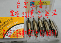 Center drill on the center drill bit composite without Cone Guard high speed steel center drill hss * 1-6MM
