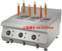 Desktop six-head electric jet noodle cooker Malatang noodle cooker MP-6H Yanghan marupin
