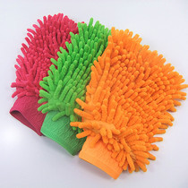 Car Wash Supplies Car Wash Tool SnowNeil Nano Car Wash Gloves Single Sided Car Wash Bear Palm Wipe Car Gloves