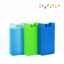 Cool Pin Chengke┃Color flat blue ice candy board ice board Ice source cold storage ice box Cold storage without water injection