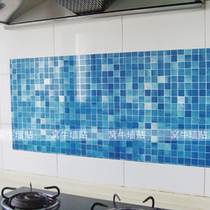 Wo Niu wall sticker aluminized oil-proof sticker blue mosaic waterproof and oil-proof high temperature kitchen tile stickers