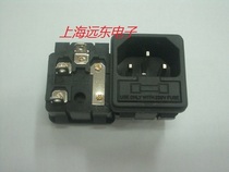 Three-core power cord socket with safety seat power socket chassis socket pure copper 10A