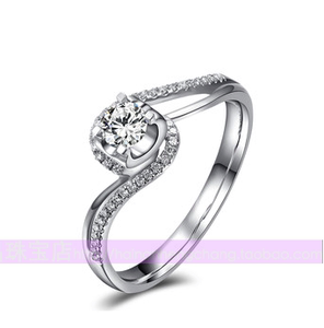 恒昌珠宝 钟情一世65分H色群镶铂金PT950钻石