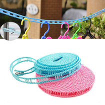 Travel windproof and non-slip 5M long clothesline clothesline clothesline Outdoor business travel portable supplies