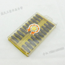 Zhongtian 3A Black King Kong batch mouth single head 20 sticks screw batch head screw head length 25mm