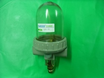 Direct sales imported sealing ring air source treatment old-fashioned oil mist QIU-50 40 spot durable