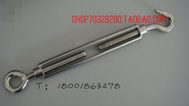 304 stainless steel open body flower orchid flower basket screw flower blue screw tensioner tightener M4