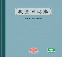 Strong Forest Account This Cash Day Bookkeeping Thickened 231-C Color Face Office Supplies