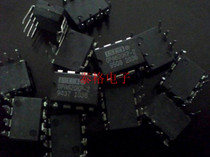 (BB series) audio IC OPA620KP-2 quality assurance number matching promotion