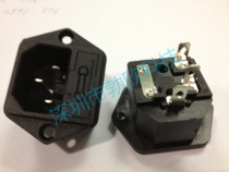 Supply AC power socket word socket with safety ribbon screw hole character WF-8B iron