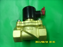 Imported diaphragm solenoid valve 2W160-15 water gas and oil universal spot durable full brass body and coil