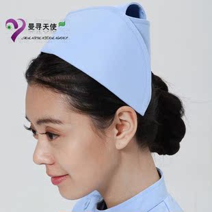 南丁格尔 包邮 曼寻天使护士帽医师帽横杠斜杠护士长帽白粉蓝色