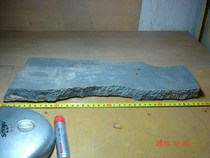 23 Xinjiang robo-surface black mud stone base plate in Xinjiang