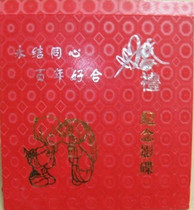 Wedding CD box wedding CD box wedding wooden box birthday wooden box birthday wooden box collection CD wooden box