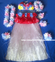 Hawaiian grass skirt set thickened 80cm skirt long vest corset drop hand foot ring bell 8 piece set