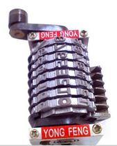 VAT invoice number Machine font adopts national regulations