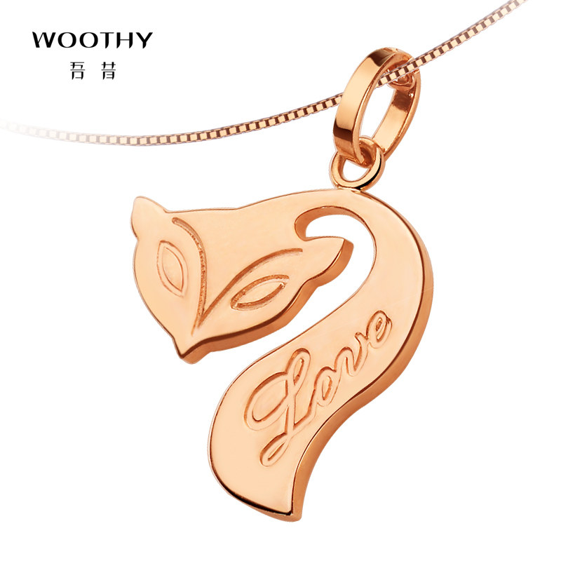 吾昔珠宝首饰18k金吊坠彩金吊坠18k黄金玫瑰金吊坠女款狐狸