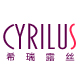 cyrilus希瑞露丝旗舰店