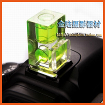 Two beads solid camera two-dimensional level Night View ultra wide-angle landscape assistant 5D2 600D D300